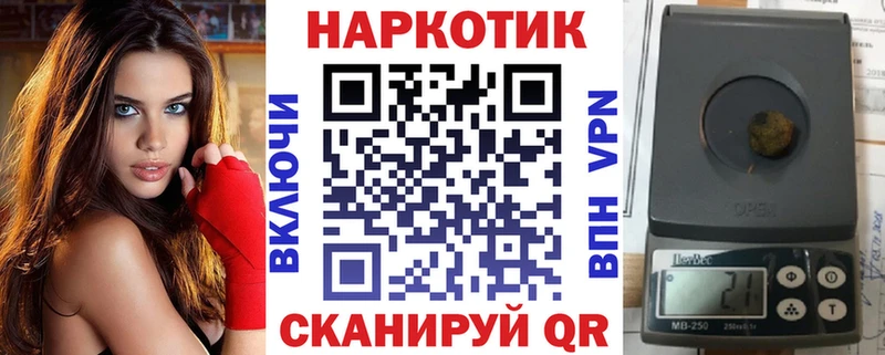 Где продают наркотики Венёв A-PVP  Мефедрон  МАРИХУАНА 