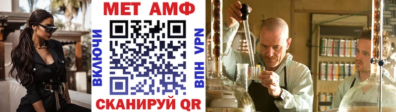 сайты даркнета телеграм  Венёв  АМФ 97% 