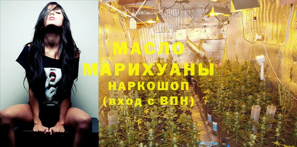 кокаин колумбия Навашино