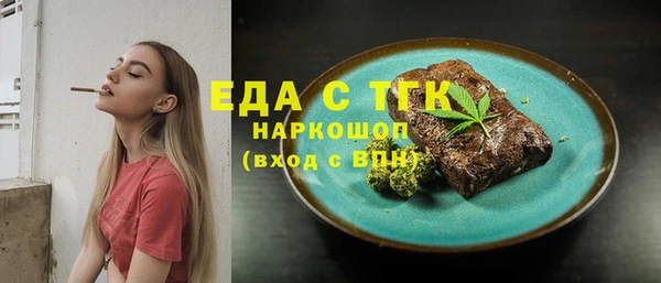 кокаин колумбия Навашино