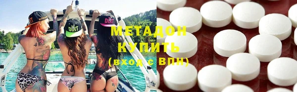 ГАЛЛЮЦИНОГЕННЫЕ ГРИБЫ Бородино