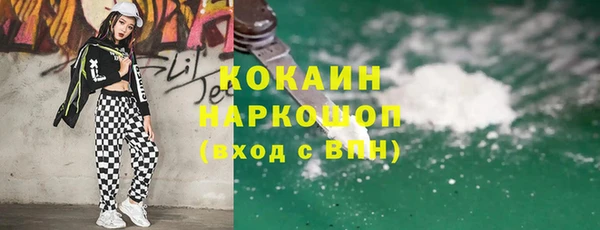 дурь Надым