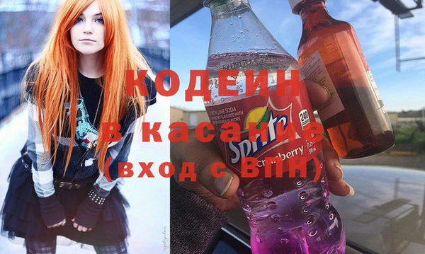 дурь Надым