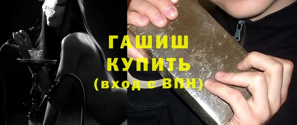 mix Бронницы