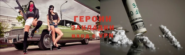 кокс Наволоки