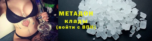 mdma Горнозаводск