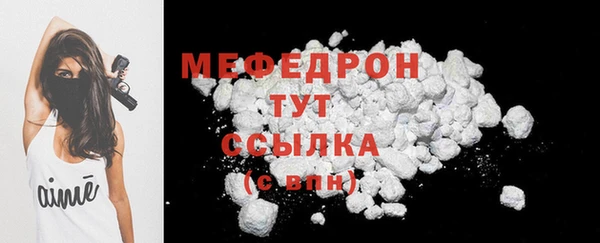 дурь Надым