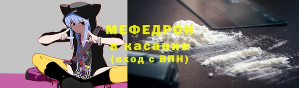 кокаин колумбия Навашино