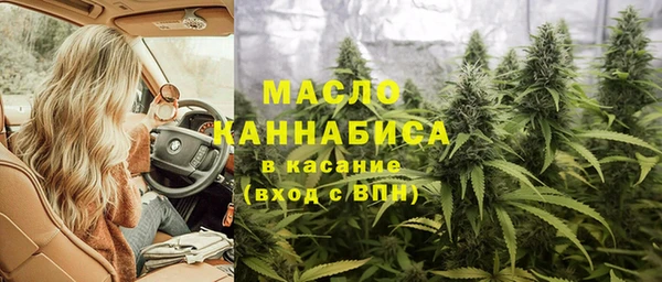 mdma Горнозаводск