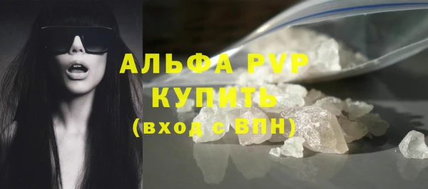 mix Бронницы