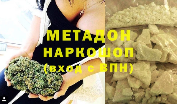кокс Наволоки