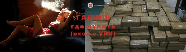 кокаин колумбия Навашино