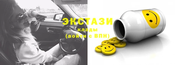 кокс Наволоки