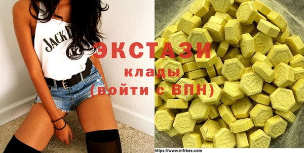 кокаин колумбия Навашино