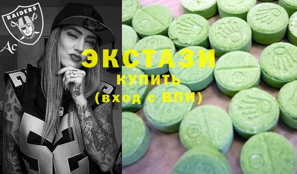 кокаин колумбия Навашино