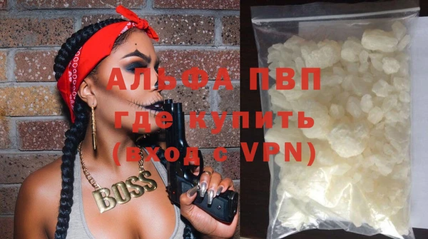 дурь Надым