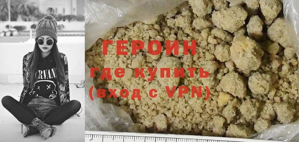 кокс Наволоки