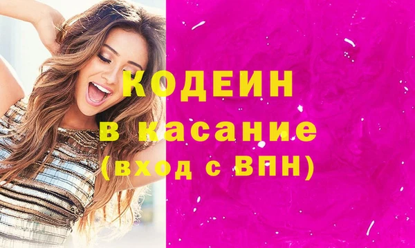 кокс Наволоки