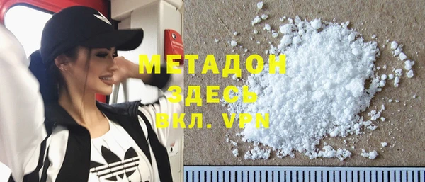 дурь Надым