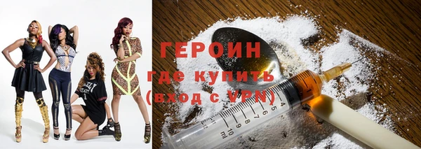 кокс Наволоки