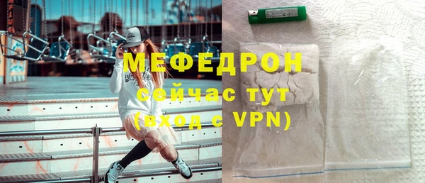 кокаин колумбия Навашино