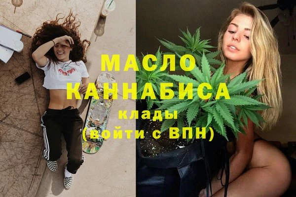 кокс Наволоки