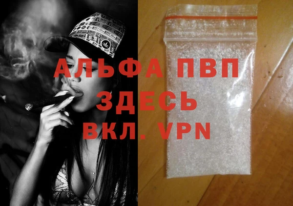 кокаин колумбия Навашино