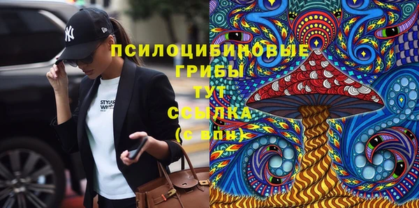 кокаин колумбия Навашино