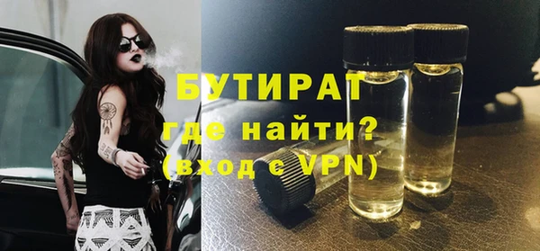 кокс Наволоки