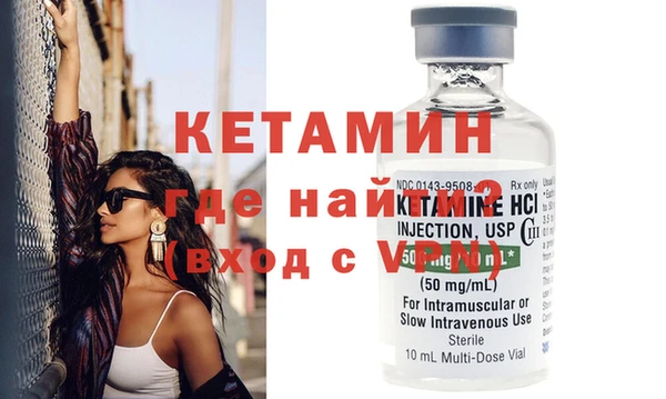 дурь Надым
