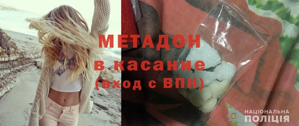 дурь Надым
