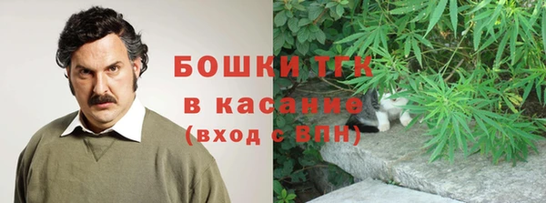 кокс Наволоки