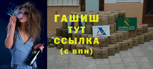 дурь Надым