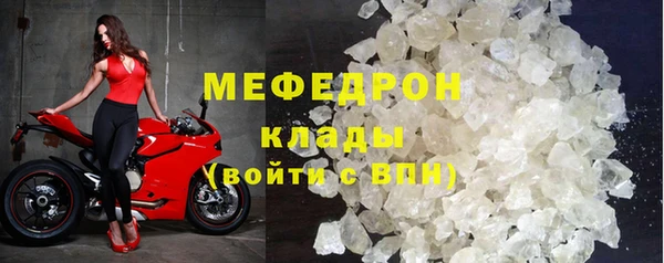 кокс Наволоки