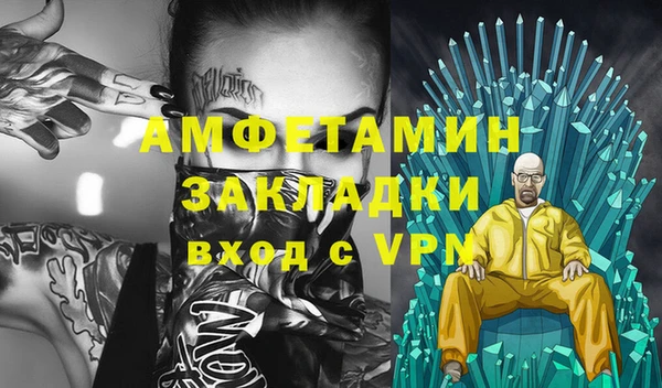 кокс Наволоки