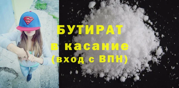кокаин колумбия Навашино