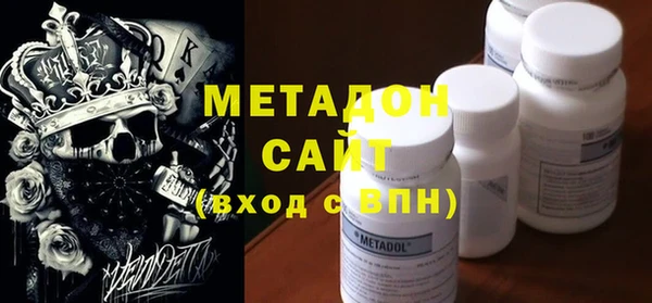 mix Бронницы