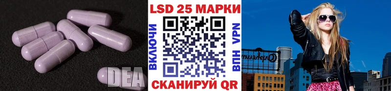 наркота  Венёв  LSD-25 экстази кислота 