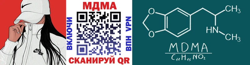 мориарти официальный сайт Венёв МДМА crystal купить наркотики сайты