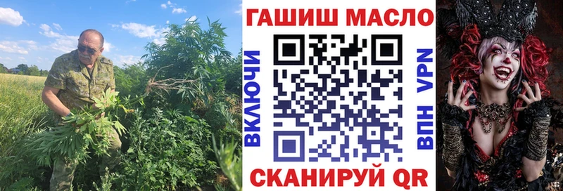 ТГК вейп с тгк  цена наркотик  Венёв 