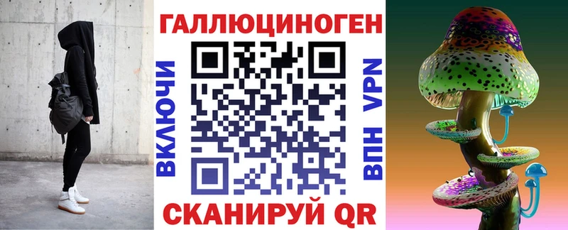 Псилоцибиновые грибы MAGIC MUSHROOMS  Венёв 