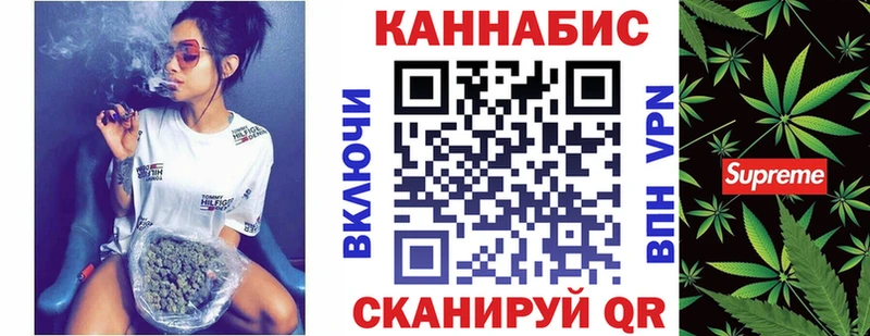 блэк спрут tor Венёв Конопля индика где можно купить наркотик